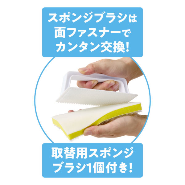 商品写真