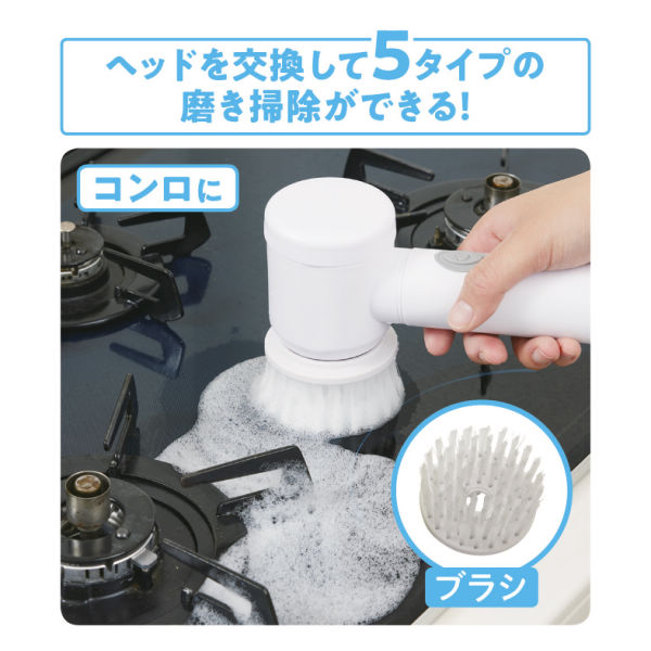 商品写真