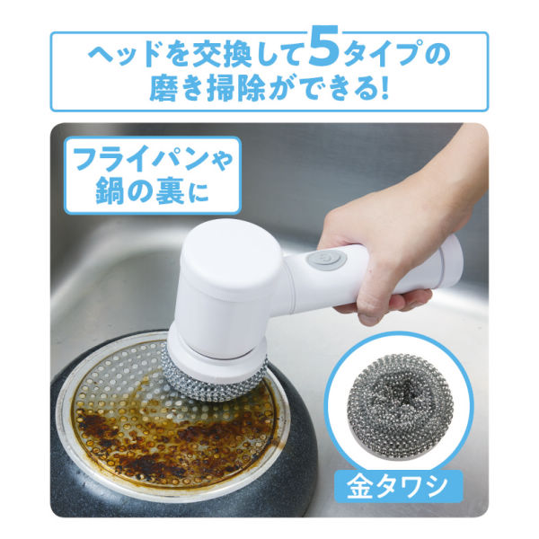 商品写真