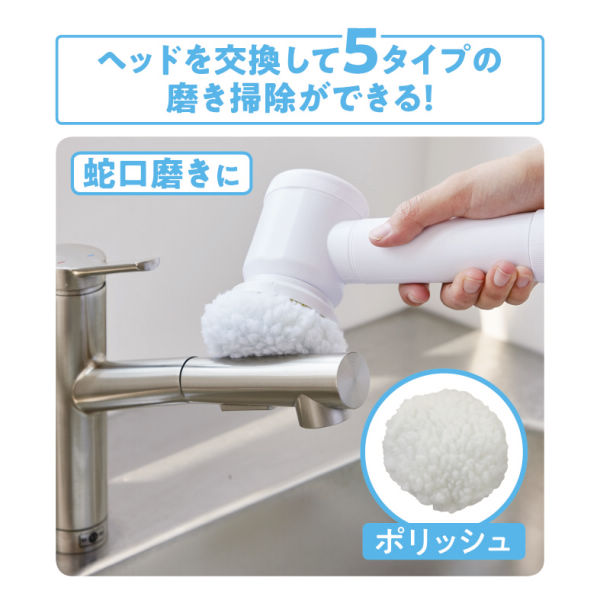 商品写真