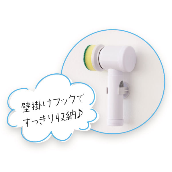 商品写真