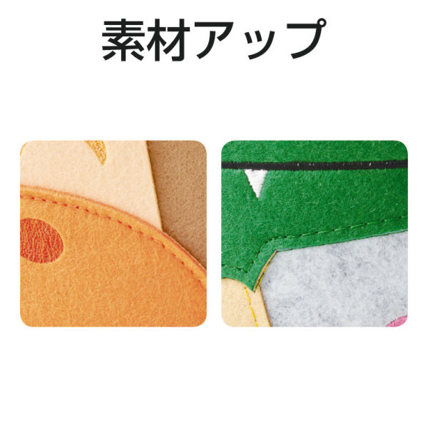 商品写真