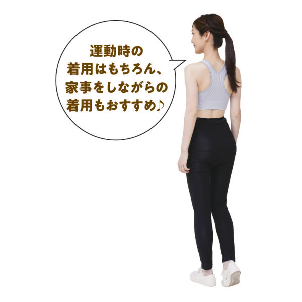 商品写真