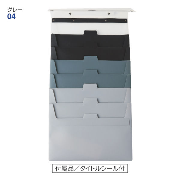 商品写真