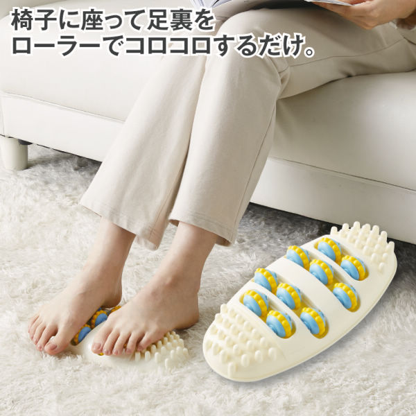 商品写真
