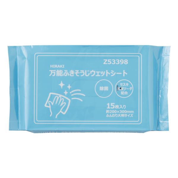 商品写真