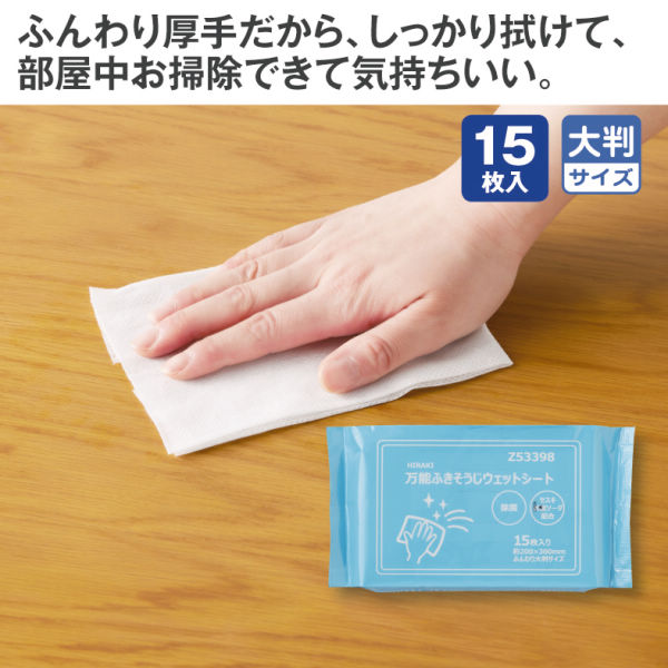 商品写真