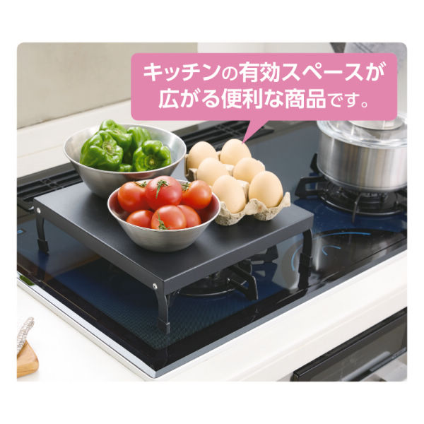 商品写真