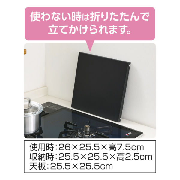商品写真