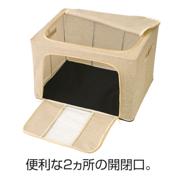 商品写真