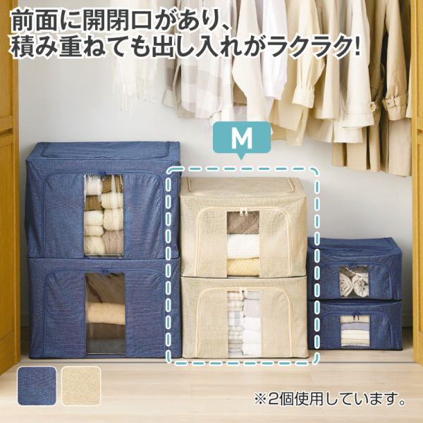 商品写真