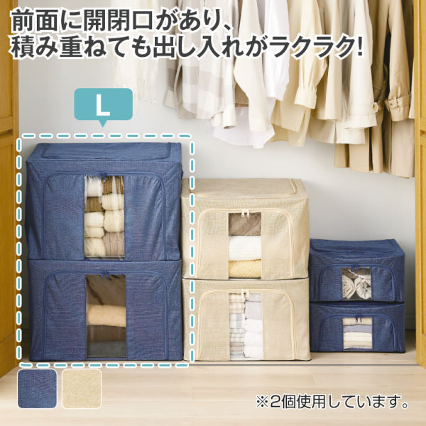 商品写真