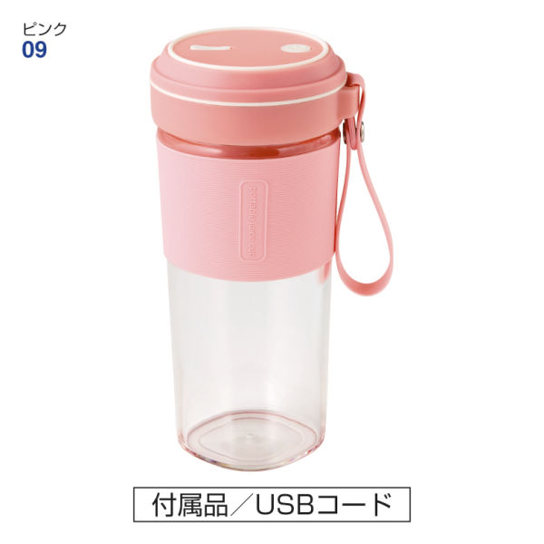 商品写真