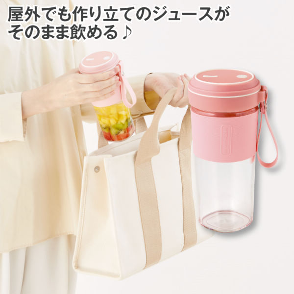 商品写真