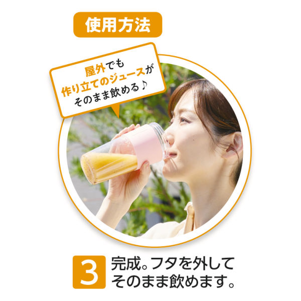 商品写真