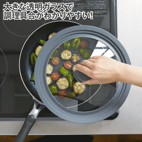 商品写真