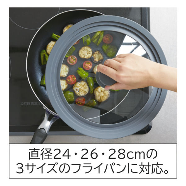 商品写真