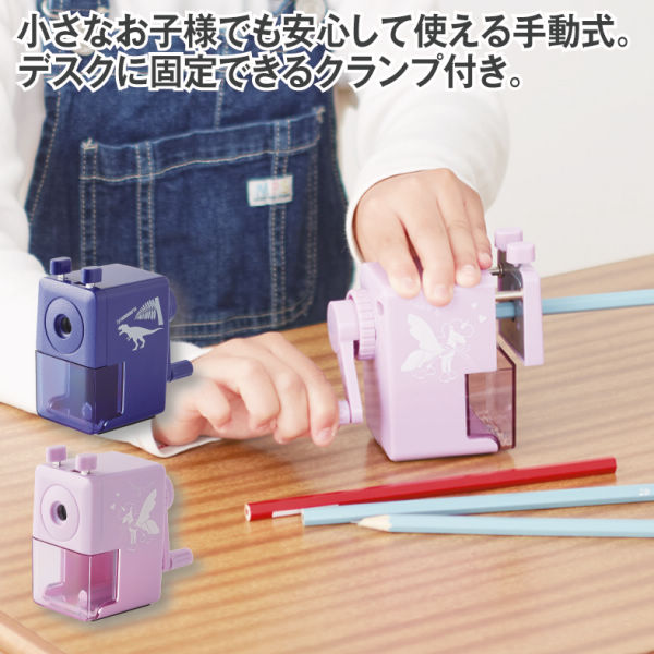 商品写真