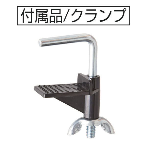商品写真