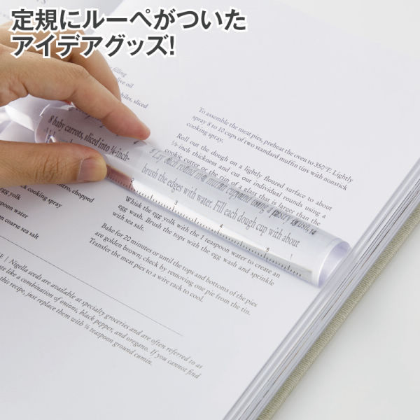 商品写真