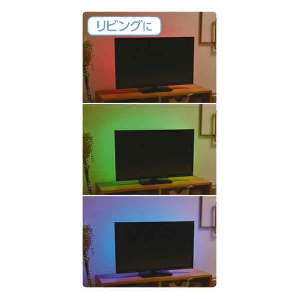 商品写真