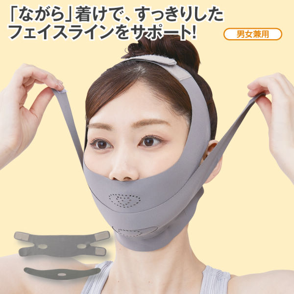商品写真