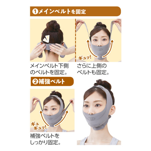 商品写真