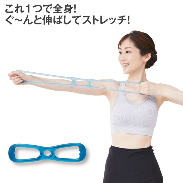 商品写真