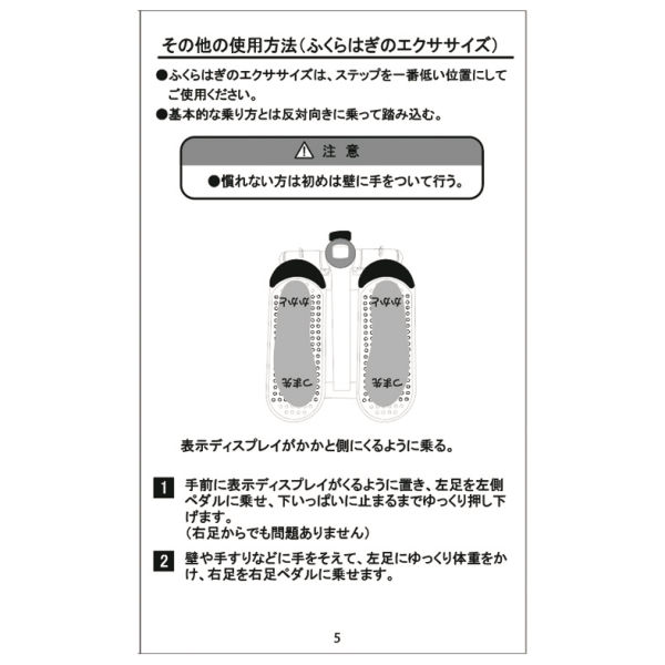 商品写真
