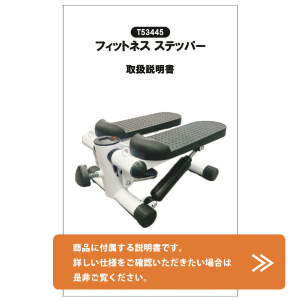 商品写真