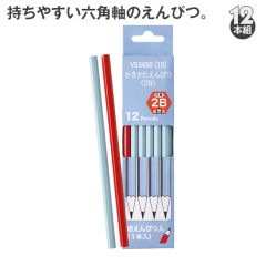 かきかたえんぴつ
