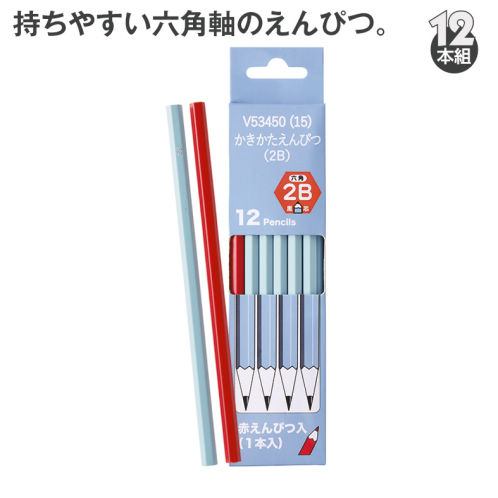 えんぴつ かきかたえんぴつ | 激安靴の通販 ヒラキ公式サイト