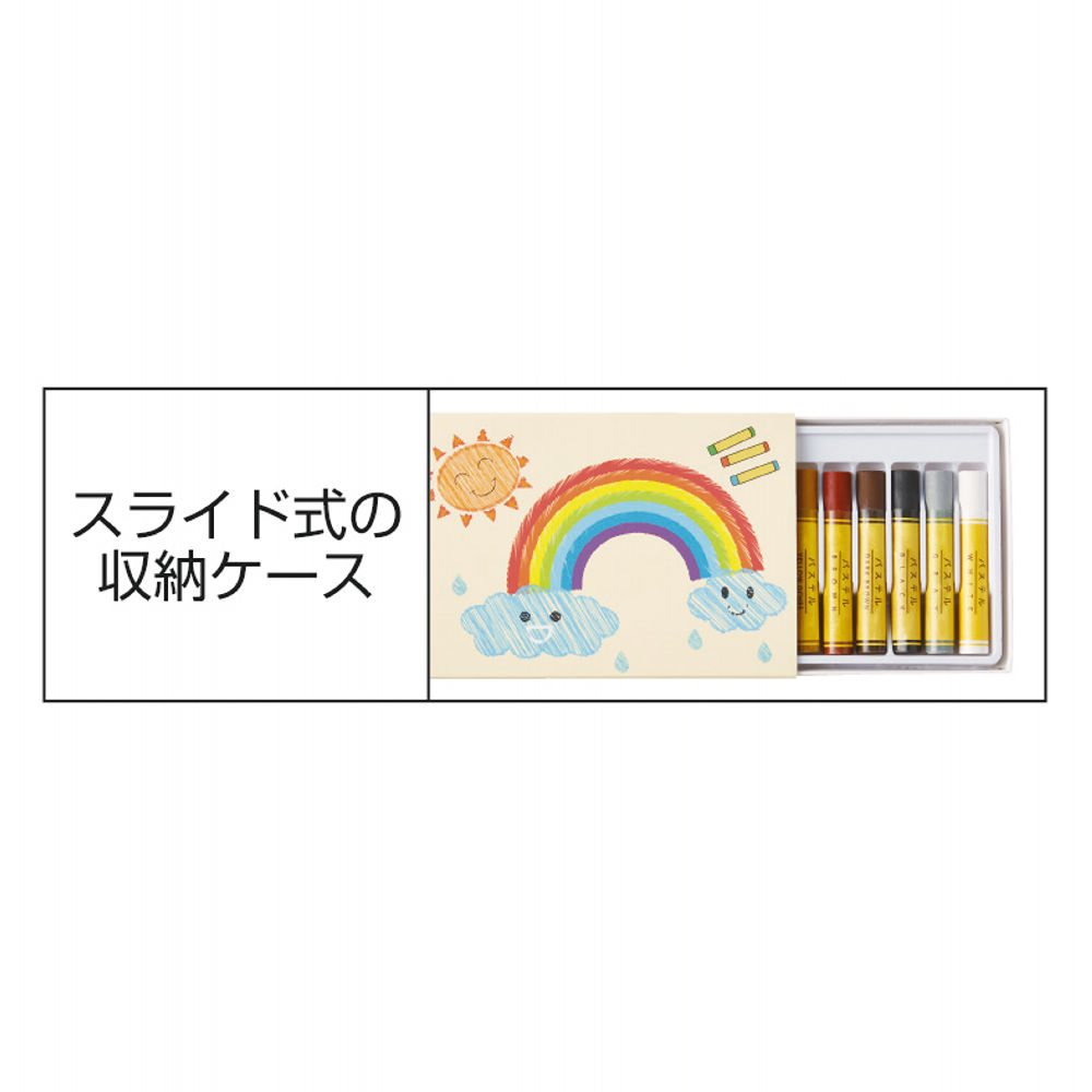 当店発送 キラキラきらり バングル 箱サービス 色お選びください きらりんレボリューション ハッピーアイドルライフ シューズ034