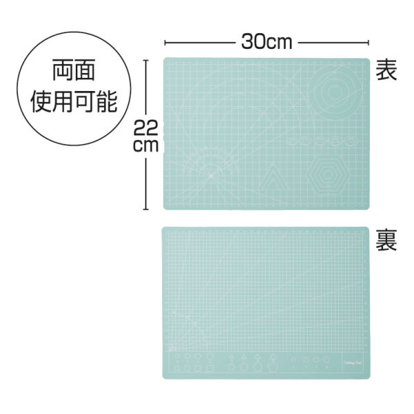 商品写真