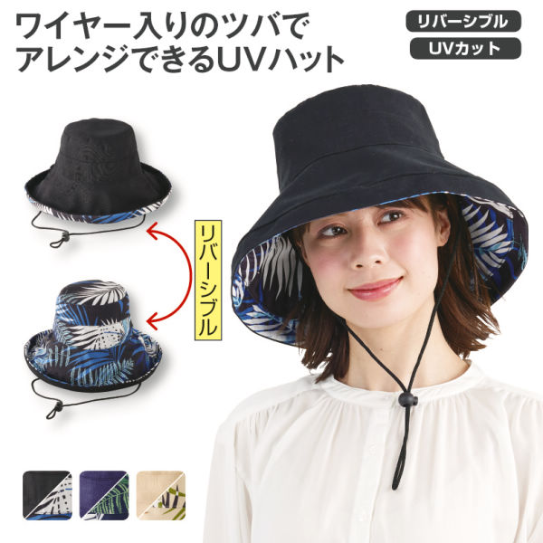 商品写真