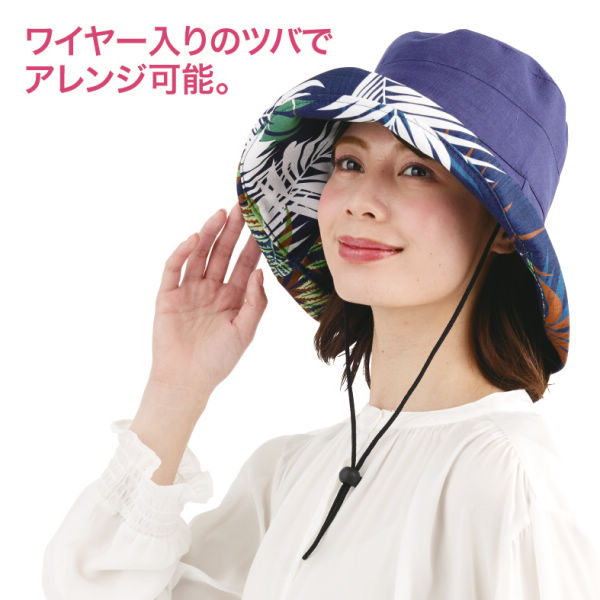 商品写真