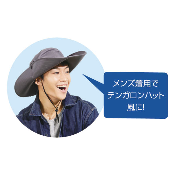 商品写真
