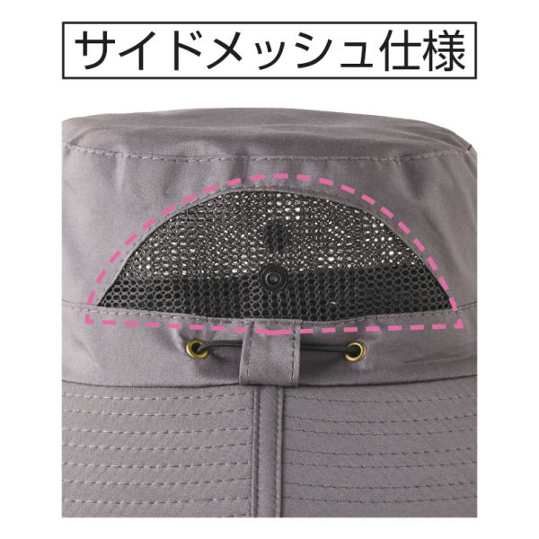 商品写真