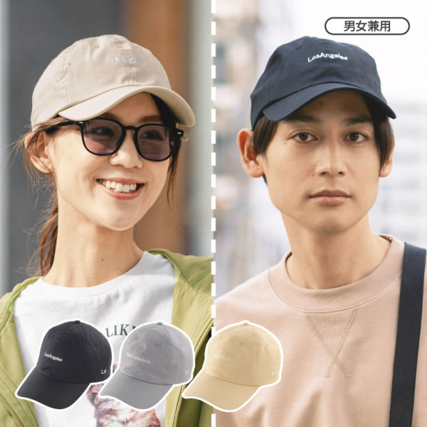 商品写真