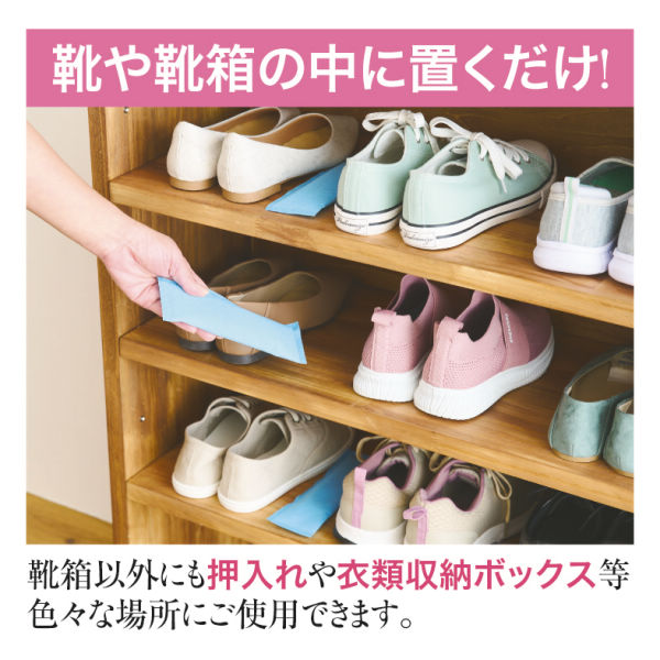 商品写真