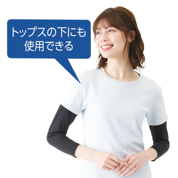 商品写真