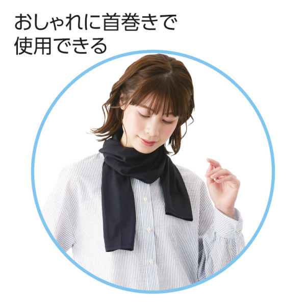 商品写真