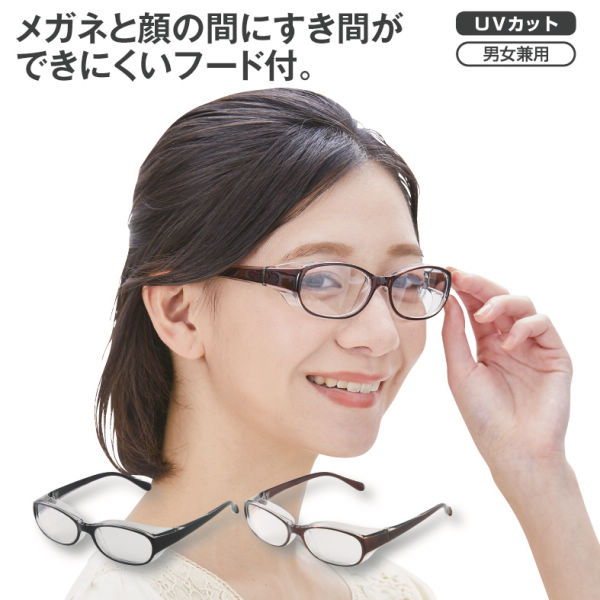 商品写真