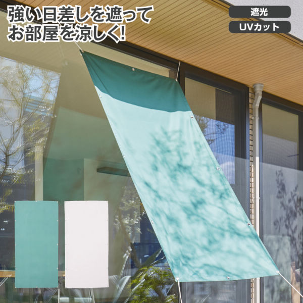 商品写真
