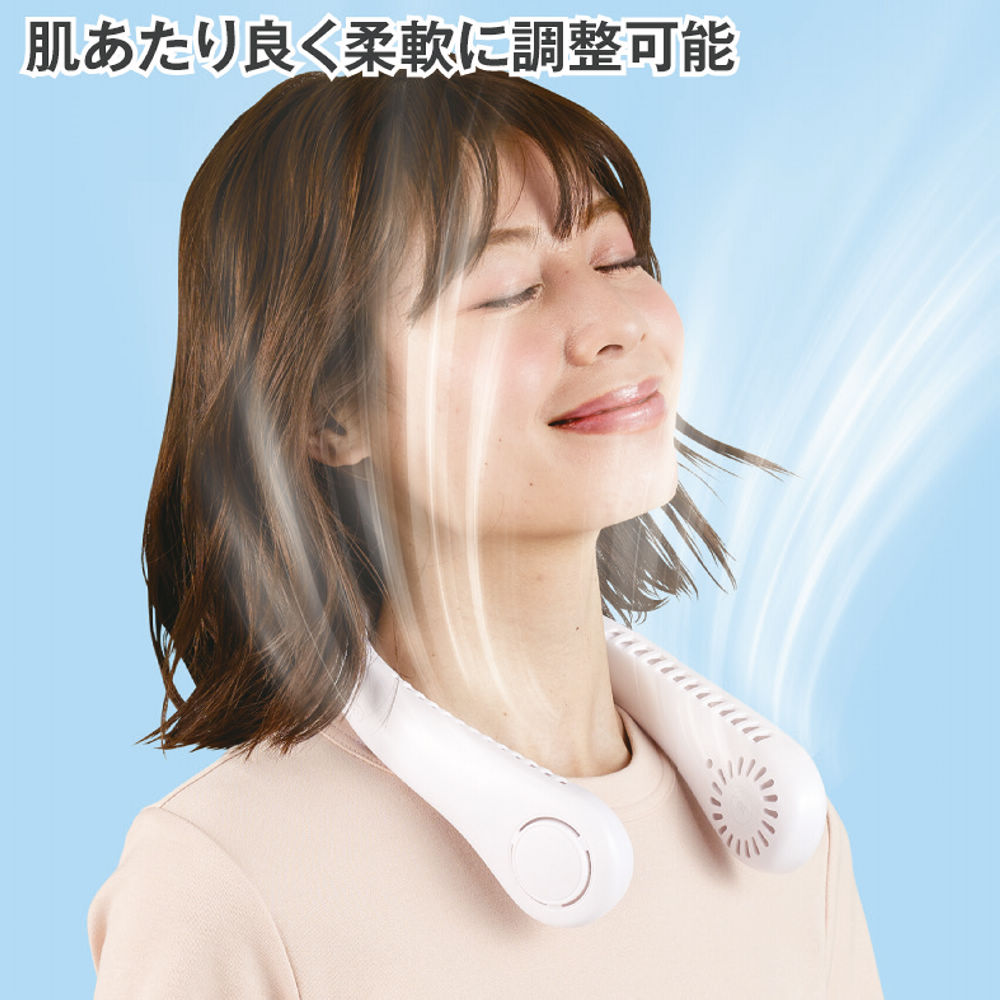 首掛けCoolFan | 激安靴の通販 ヒラキ公式サイト