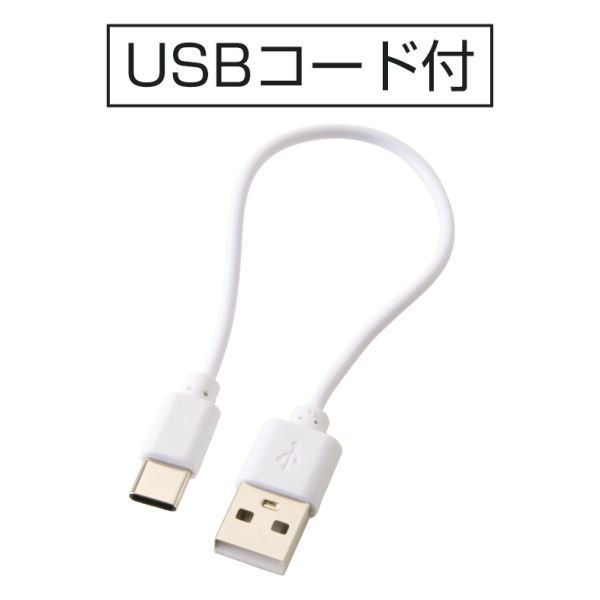 商品写真