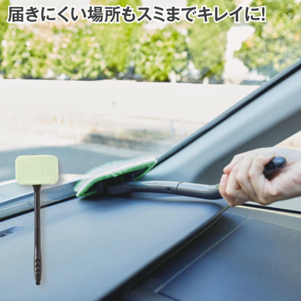 商品写真