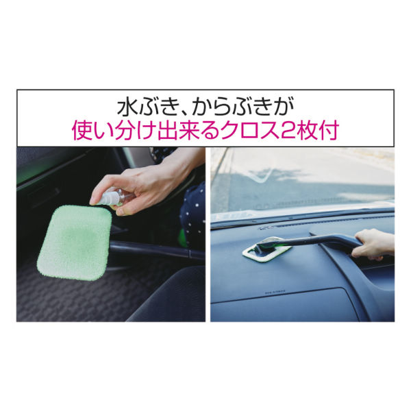 商品写真