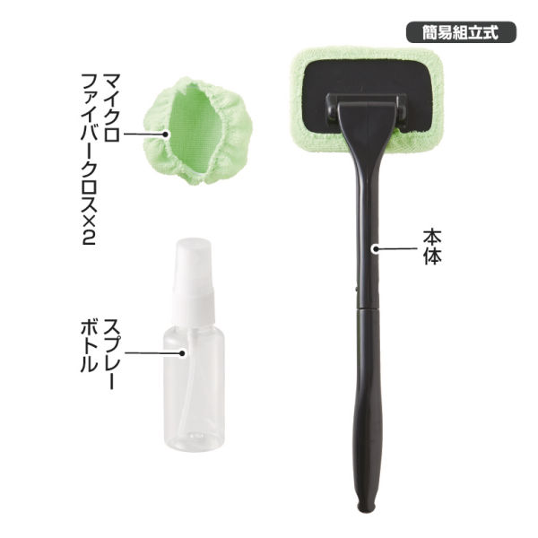 商品写真