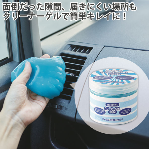 商品写真